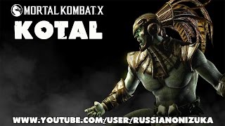 Mortal Kombat X Tower KOTAL KAHN RUS