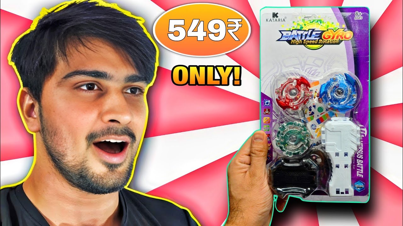 Beyblade Burst Made In India Beyblade Set Unboxing | Very Unique 😱