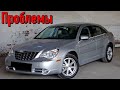 Крайслер Себринг слабые места | Недостатки и болячки б/у Chrysler Sebring