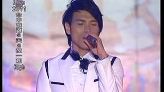 20101231 台中跨年 楊宗緯05 One Day