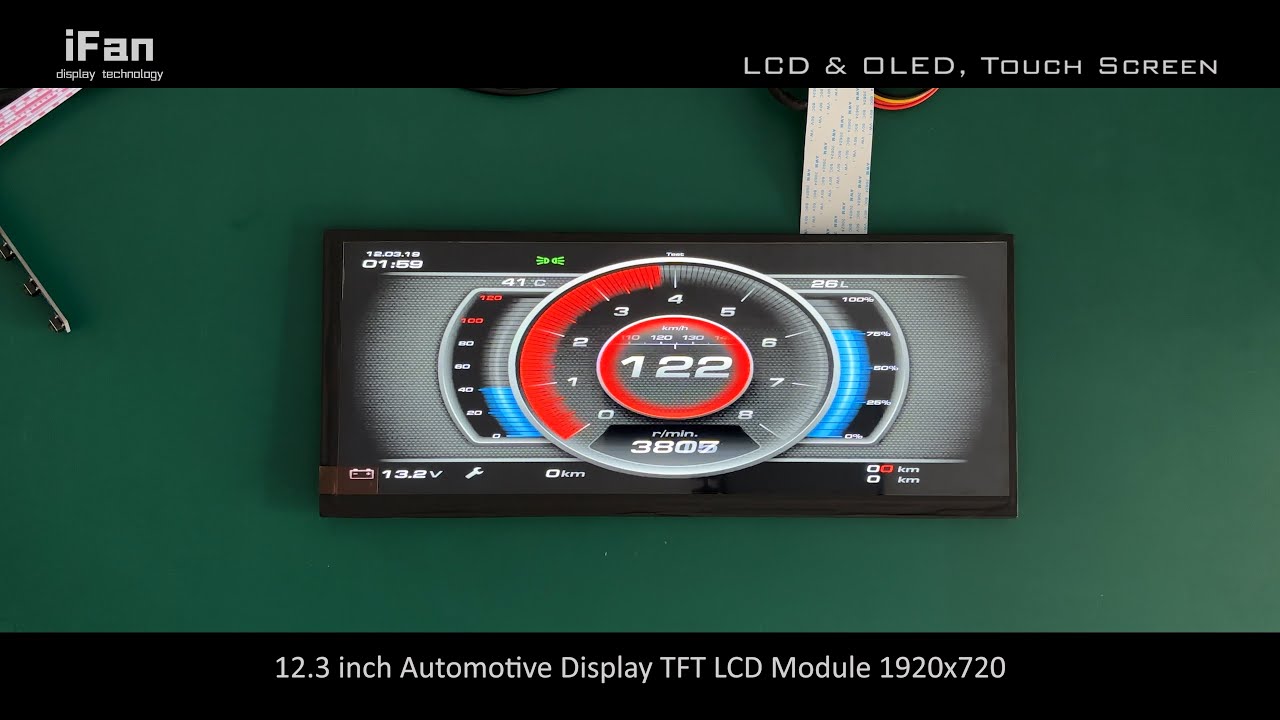 12.3 inch Automotive Display Screen TFT LCD Module 1920x720 - YouTube