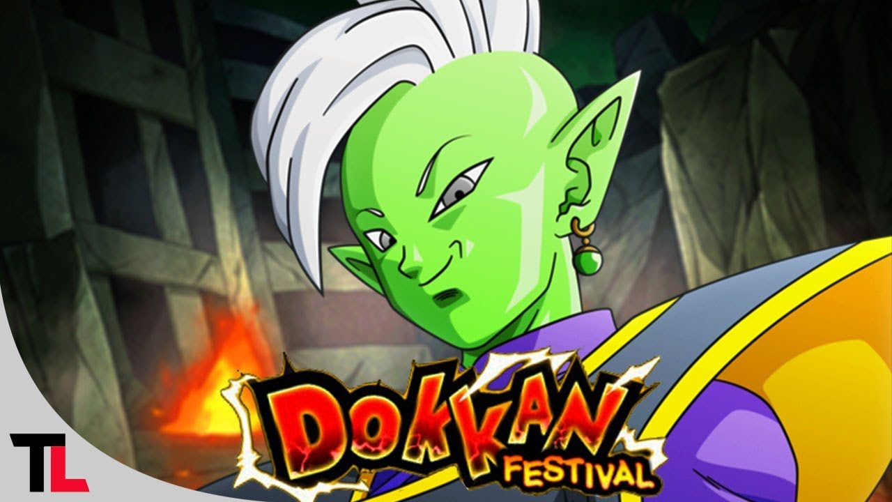 Banner Extreme Me Ama Summon Na Dokkan Fest Do Zamasu Agl Dbz