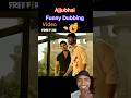 aju bhai spiking 1vs6 a mere tim kiya kr raha he tu ja tu medi mar me awm se.. #aju #funny #comedy