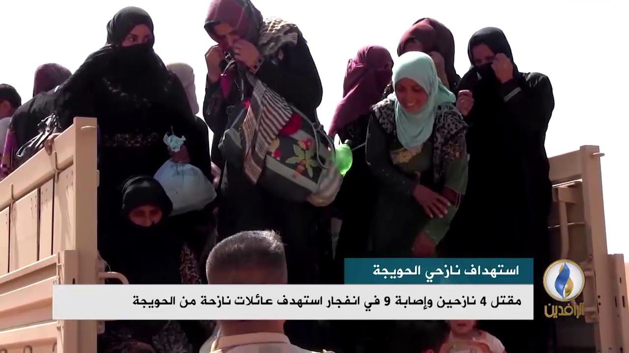 تقرير إخباري.. قضاء الحويجة ونكبات الحصار المستمرة على سكانه