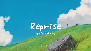 𝟷𝚑𝚘𝚞𝚛 또 다시 Reprise 센과 치히로의 행방불명 Sprited Away 𝑆𝑡𝑢𝑑𝑖𝑜 𝐺ℎ𝑖𝑏𝑙𝑖