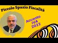 L' Acconto IVA per il 2022