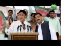 Umeed Hain-25 2014 (Imran Elaan)