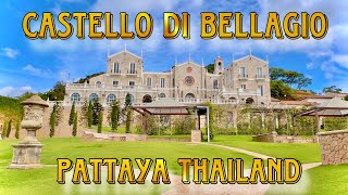 Обзор ресторана "CASTELLO DI BELLAGIO PATTAYA" Паттайя Таиланд.