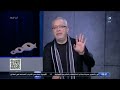 اغتيال بشار الأسد .. عبد الحليم قنديل يفجـ ـر مفاجأة عن إصابة رئيس سوريا السابق بتسمم خطير