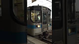 JR四国7000系普通列車伊予西条行き発車　#shorts