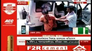 Workers get into fights on streets injuring bankim ghosh. to satisfy
the demands of high-rise favourites bengali audiences, zee 24 ghanta
brings all l...
