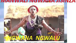 Manwali   ngwana jisinza==sherehe ya lukelesha[official video director obama]