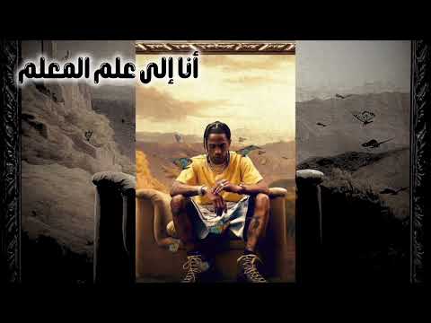 شاهد اقوي ريمكس حصري2026 ترند المشاهدات Remixing Trending2026 Bang Jurgaz Remix اكسبلور فولو