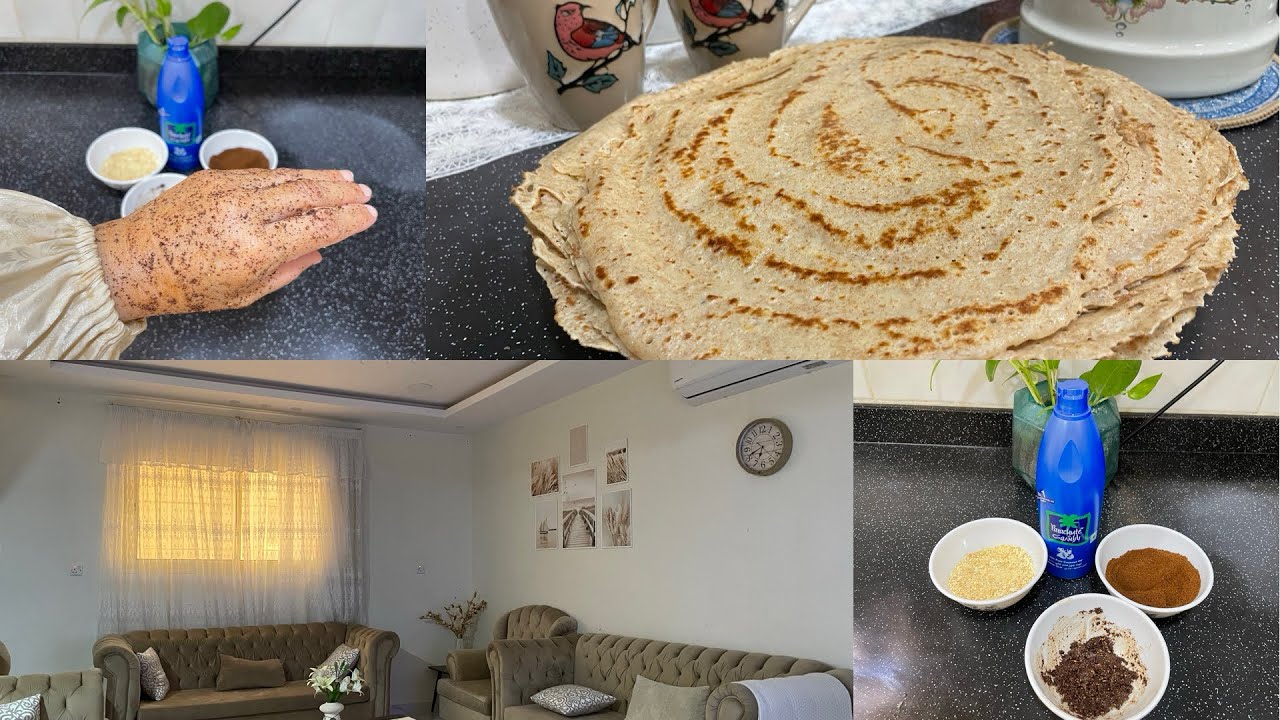 روتين الام السنعه 🧕🏻خبزت خبز المراهيف 🫓 سكراب للجسم رهيب💅🏻🛁