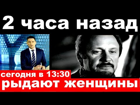 Video: Stas Mikhailov's wife denied information that he did plastic surgery