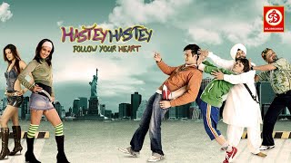 Hastey Hastey (HD) Superhit Full Comedy Movie || Jimmy Shergill, Rajpal Yadav Best Comedy Film