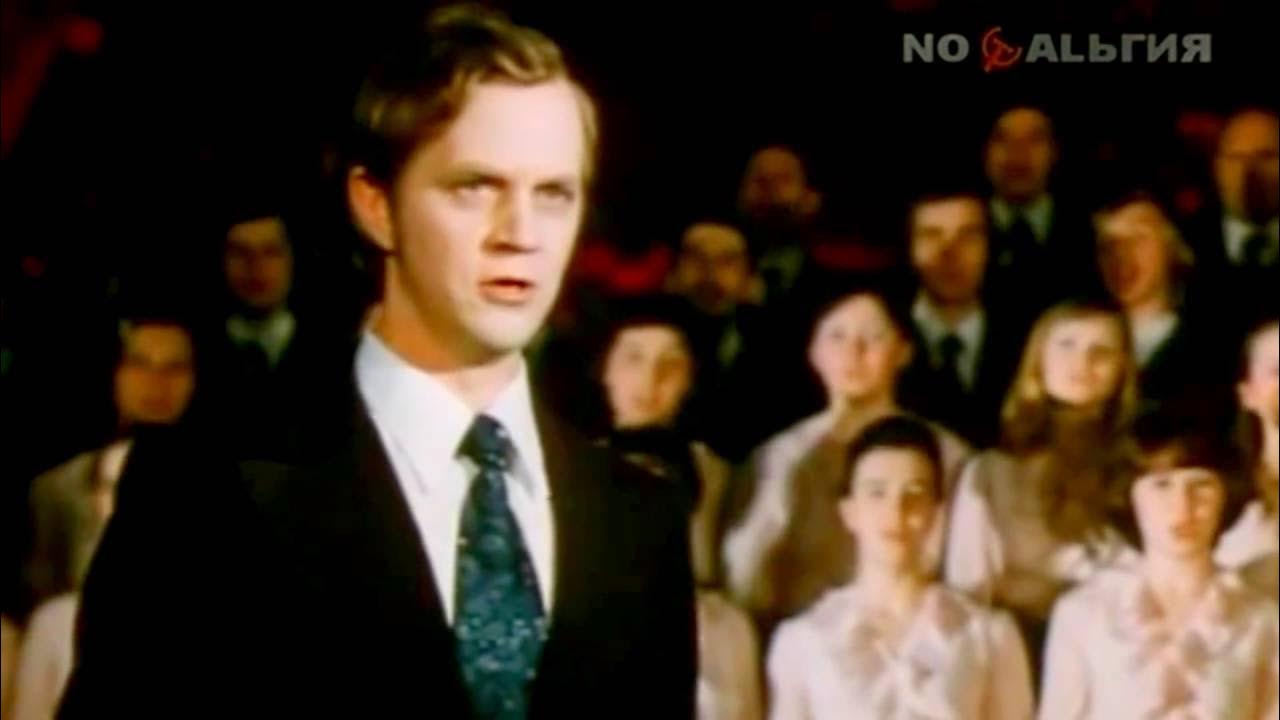 бдх и вновь продолжается бой. леонид сметанников и вновь продолжается. понедельник и вновь продолжается бой. сметанников и вновь продолжается бой. леонид сметанников фото на голубом огоньке 1975.