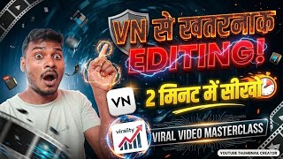 💯✅vn app se editing kaise kare | video editing kaise kare | vn video editor | video editing app🔥