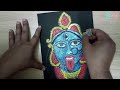 Dot painting goddess kali