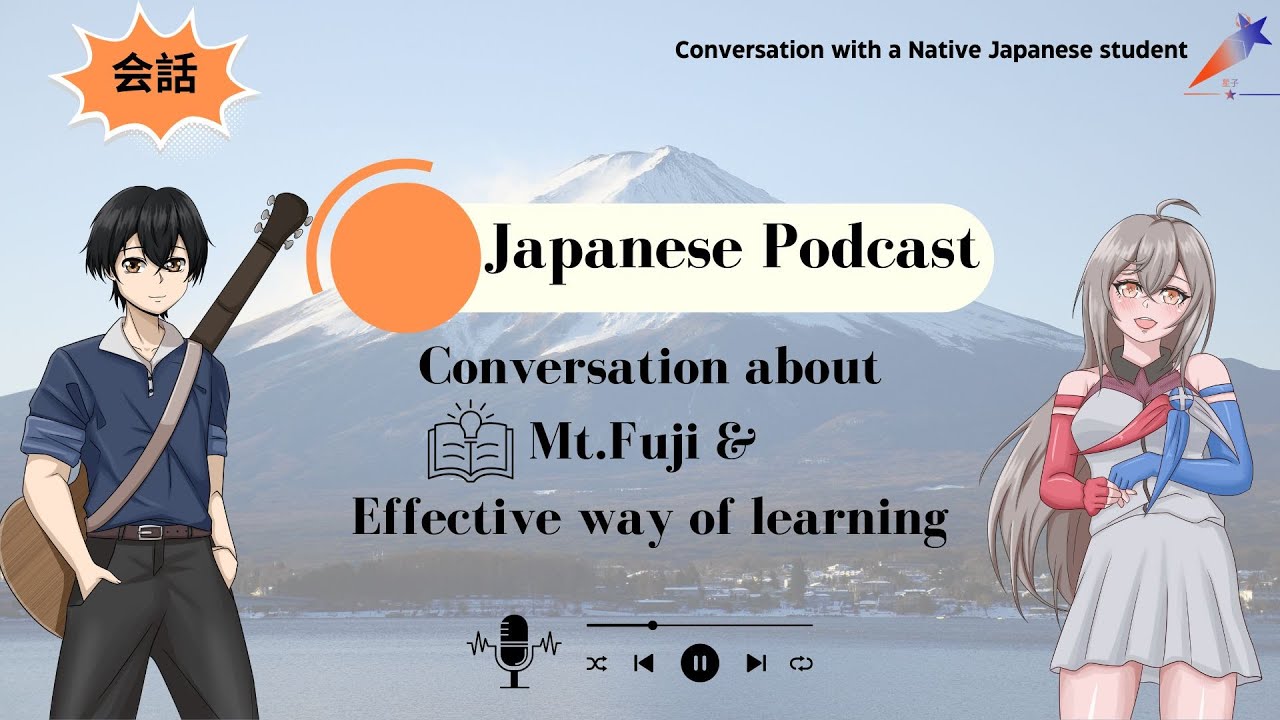 「日本人と会話」Japanese Podcast －Conversation with ユリさん (English & Japanese subtitles)