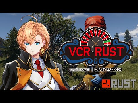 【VCR RUST】明日ついに最終日！リグ攻略いくぞ！【渋谷ハル】