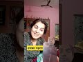 uska pahela peyar #comedy #funny #sorts #fun #entertainment