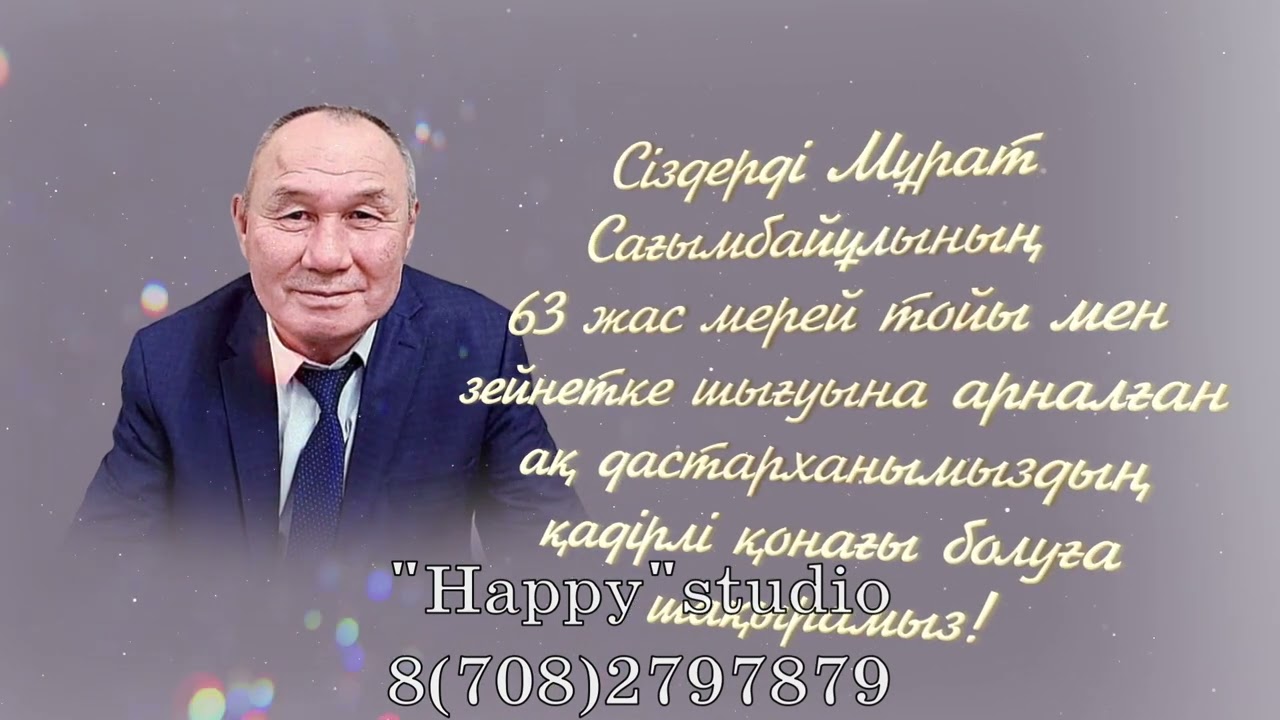 Топтық секс туралы жеке фотосуреттер форумы