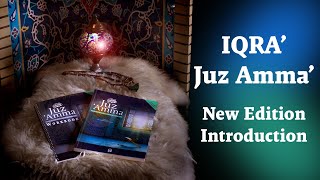 IQRA' Foundation | Juz 'Amma for the Classroom | Islamic Curriculum screenshot 5