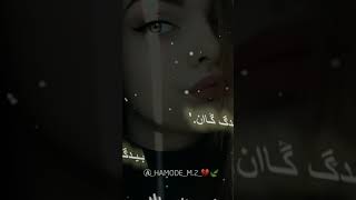 ابشرك ضيعت انسان☺?/سيف عامر/تصميمHamode_m.2