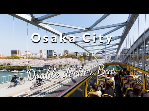 Double Decker Sightseeing Bus: Osaka Sky Vista