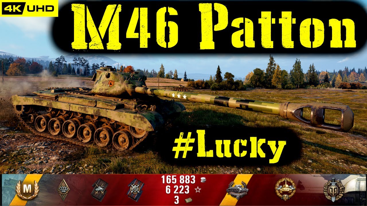 World of Tanks M46 Patton Replay - 7 Kills 7.7K DMG(Patch 1.5.0)