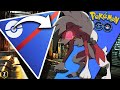 LYCANROC MIDNIGHT FORM in Pokémon GO Battle League!