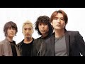 Mr.Children  -  君が好き (歌詞付き)