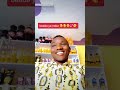 MAELEWANO BY ZABLON SINGERS MAELEWANO BY ZABLON SINGERS