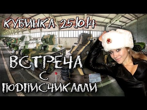 Алексей Костенко 35 Кубинка Знакомства