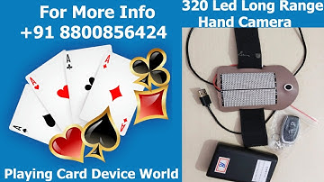 New Long Range 320 Led Hand Camera Device For Playing Andar Bahar Cut Patta Card Game 8800856424