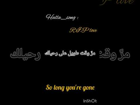 اغنية اجنبية Man Down بدون موسيقى