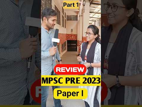 MPSC Pre Paper
