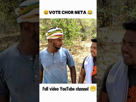 gaon mein naukari 🤣🤣😜#harshrajput #comedy #gift #funny #adilbhaiofficial #facts #automobile #auto