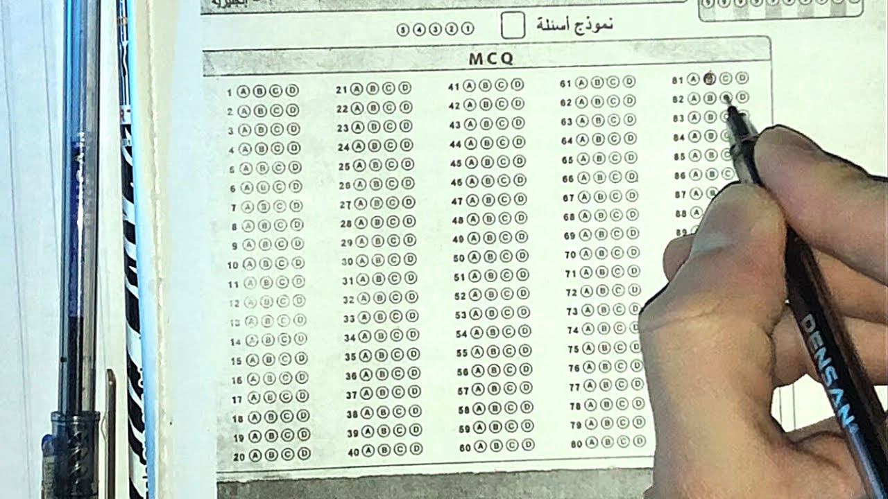 لا تفعل ذلك أبدًا أثناء الإمتحان! | أخطاء كارثيه