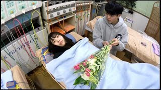 妹が緊急入院しました　手術