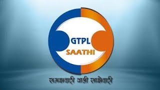 How to use GTPL Saathi Android App & Website|in Hindi|Specially for Local Cable Operator of GTPL screenshot 3