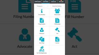 eCourt||e-Court App ||Cause List online||Court case status online||Court hearing status||Case Status