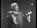 أنغام الروح الشيخ سيد النقشبندي أي سلوى وعزاء أنغام الروح الشيخ سيد النقشبندي أي سلوى وعزاء