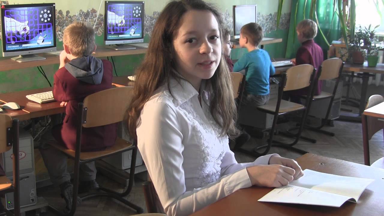 Львівська Середня Загальноосвітня Школа № 99