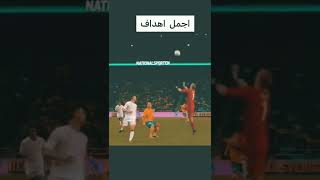 shorts football short food محمد_صلاح ontime_sports ملعب_ontime