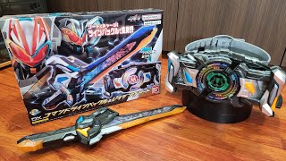 Kamen rider Geats- DX Command twin buckle and raising sword review and unboxing (Kyodaitoys)