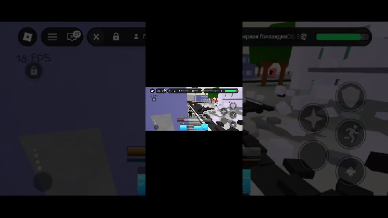 Играю Джунсу шениган