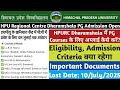 HPU Regional Centre Dharamshala PG Admission 2025|अंतिम तारीख 10 जुलाई तक आवेदन करें| How to Apply |