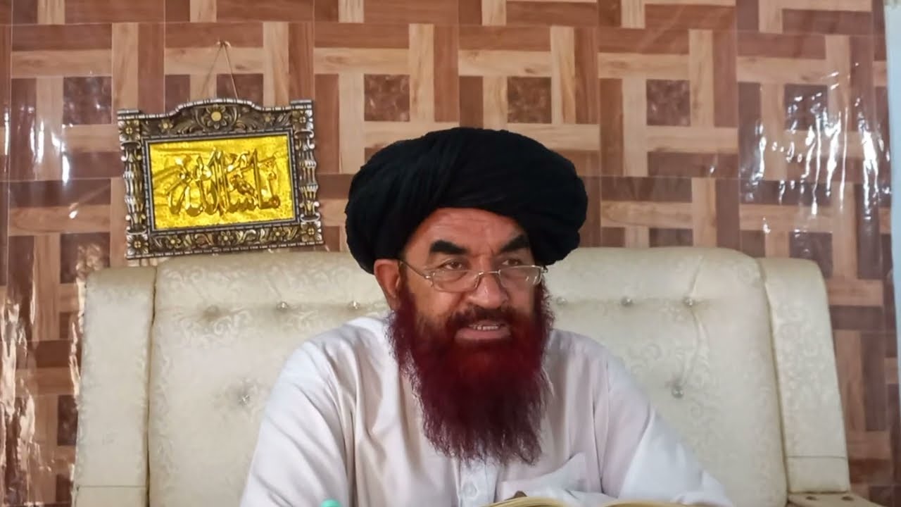 ډیر دردونکی بیان